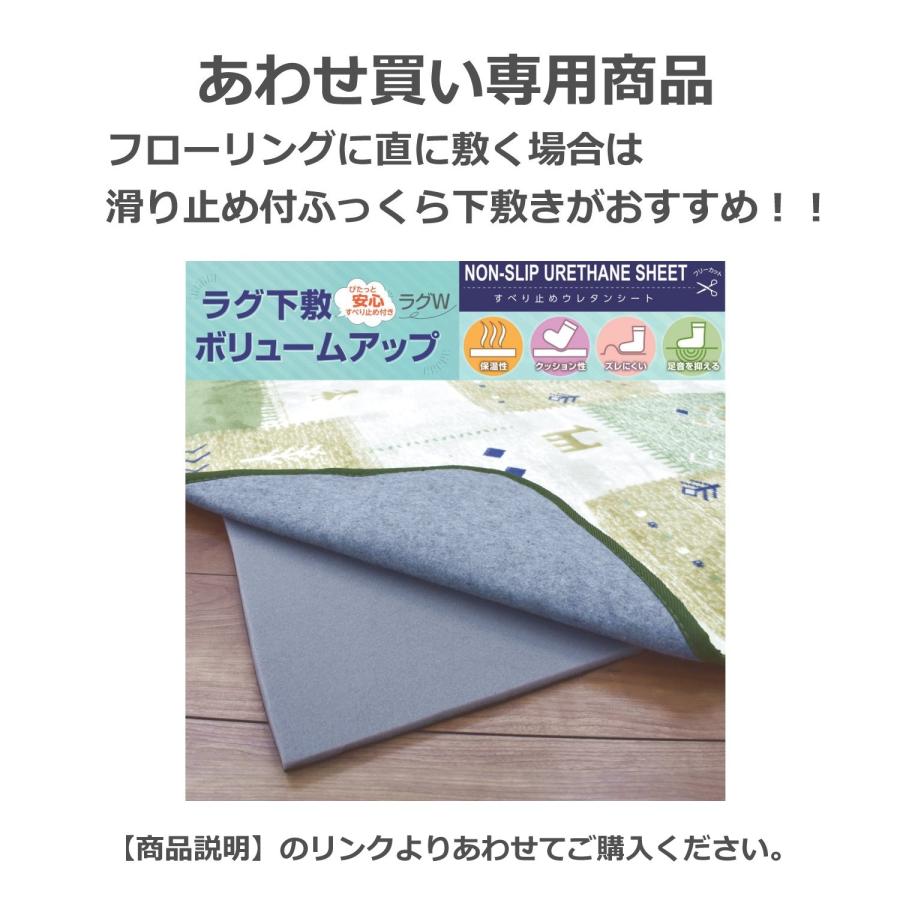 い草ラグ 2畳 191×191cm （K4-03） ブラウン 市松柄 不織布裏貼り カーペット 夏用 夏ラグ ラグ ラグマット｜lulube｜11