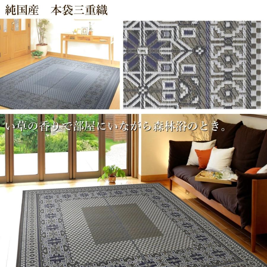 い草ラグ 2畳 国産 191 191cm シガールbr シンプル モダン ブラウン 和柄 本袋三重織 カーペット 夏用 夏ラグ ラグ ラグマット るるべ 通販 Yahoo ショッピング