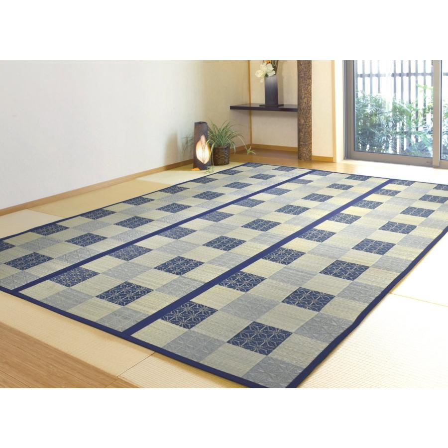 い草ラグ 3畳 180×240cm （四季島） 国産 市松柄 ブルー カーペット