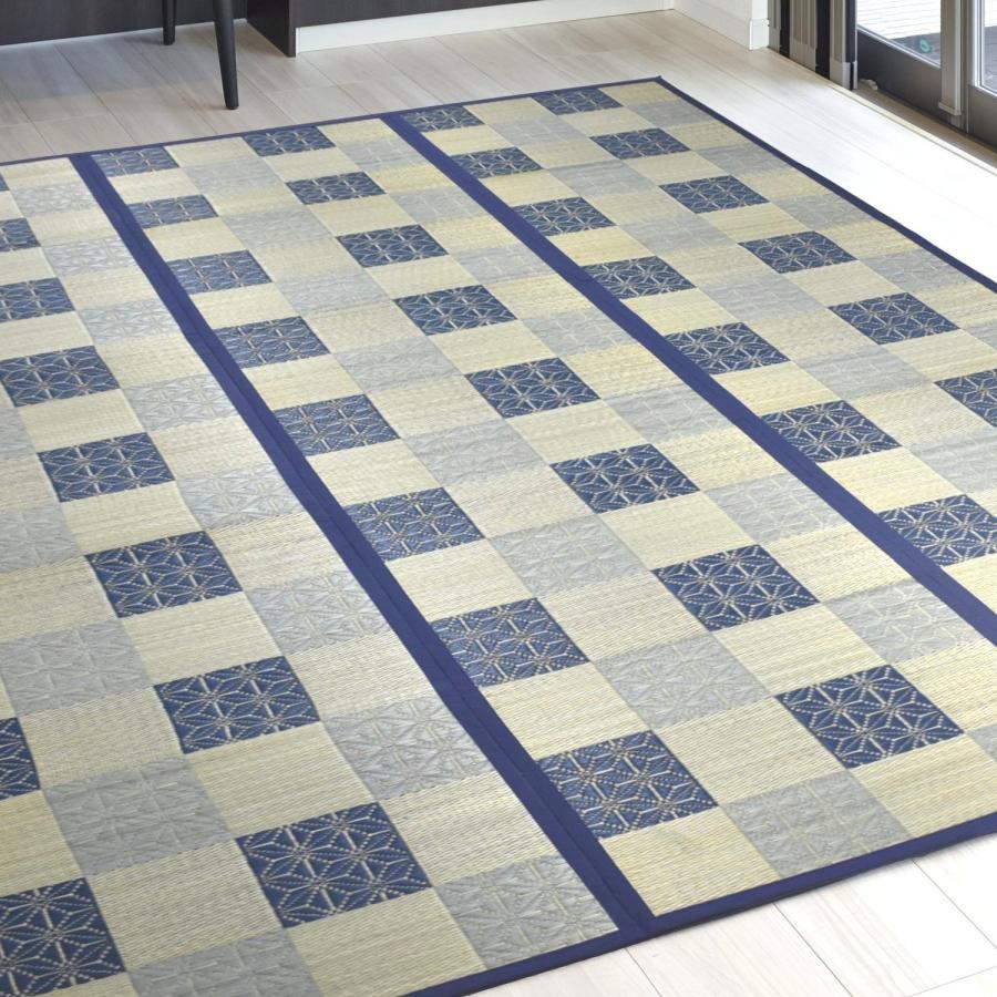 い草ラグ 3畳 180×240cm （四季島） 国産 市松柄 ブルー カーペット