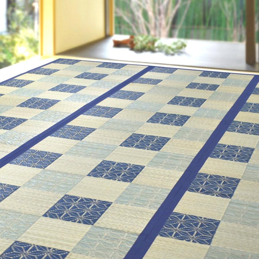 い草ラグ 3畳 180×240cm （四季島） 国産 市松柄 ブルー カーペット