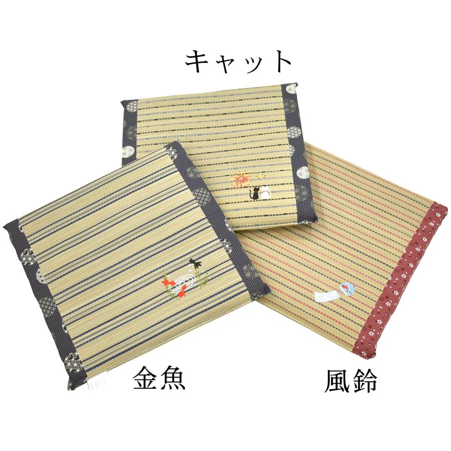 い草 座布団 50×50cm 4枚組 セット クッション ワンポイント い草 座布団 50×50cm 4枚組 セット クッション ワンポイント