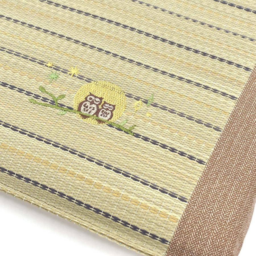 い草 座布団 50×50cm 4枚組 セット クッション ワンポイント 刺繍