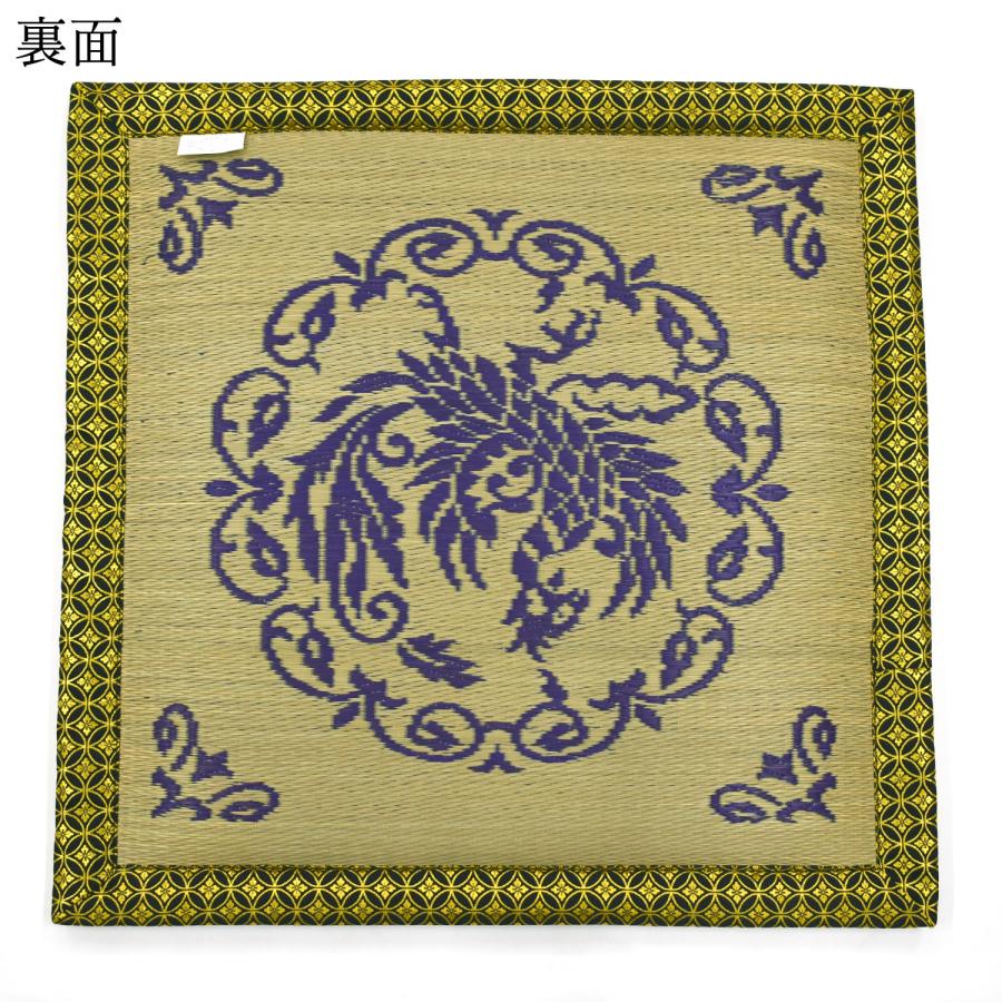 い草 御前座布団 70×70cm （鳳凰） 御仏前 純国産 ザブトン 抗菌 防臭