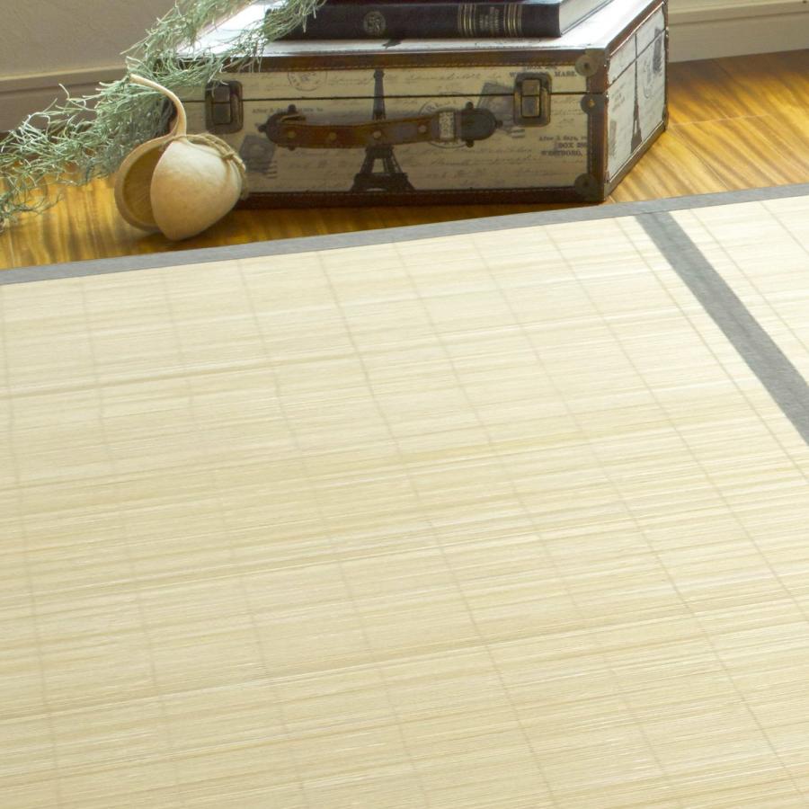 竹ラグ 3畳 180×240cm(カラモス) 夏用 アジアン バンブー 冷感 竹ラグ 3畳 180×240cm(カラモス) 夏用 アジアン バンブー 冷感