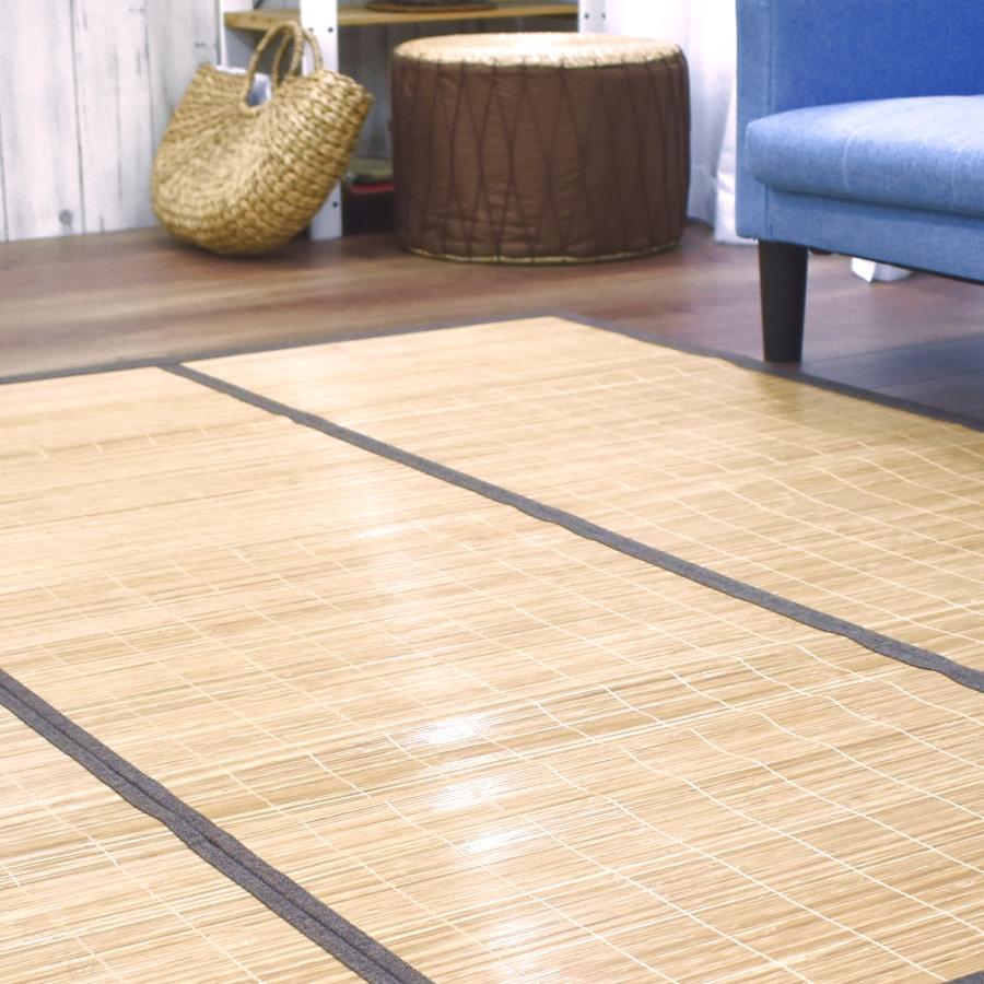 竹ラグ 3畳 180×240cm(カラモス) 夏用 アジアン バンブー 冷感 竹ラグ 3畳 180×240cm(カラモス) 夏用 アジアン バンブー 冷感