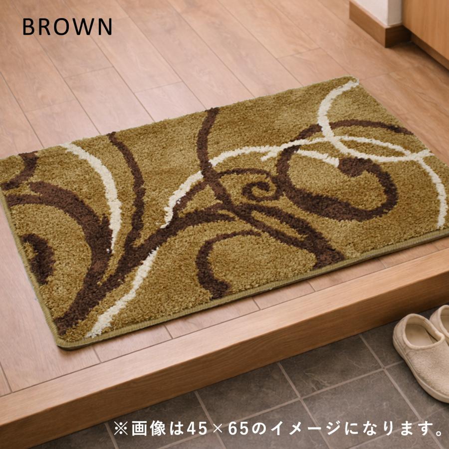 玄関マット 屋内 55×85cm （リエート） 洗える 北欧 ワイン レッド 赤