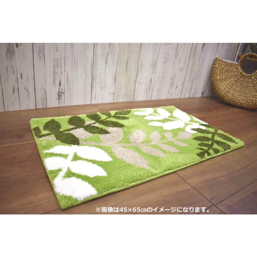 玄関マット 屋内 45×65cm （アリシア） 洗える 北欧 リーフ柄 グリーン