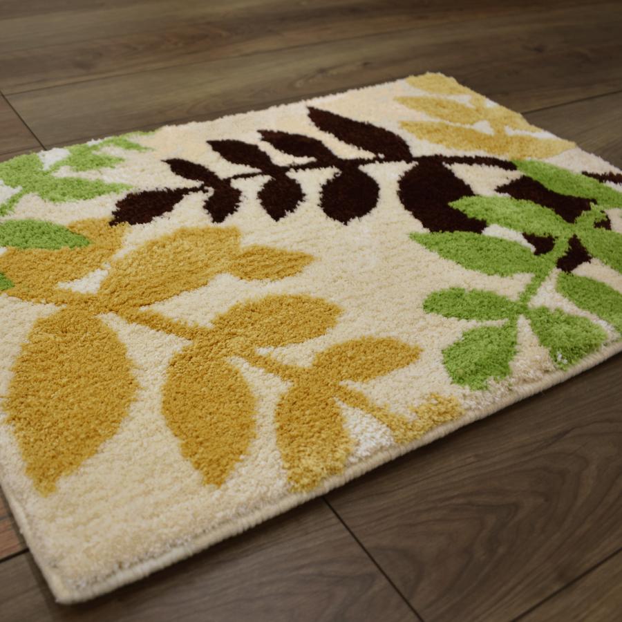 玄関マット 屋内 45×65cm アリシア 洗える 北欧 リーフ柄 グリーン