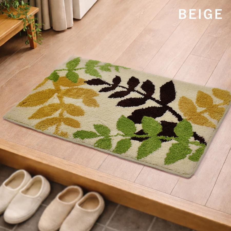玄関マット 屋内 55×85cm （アリシア） 洗える 北欧 リーフ柄 グリーン