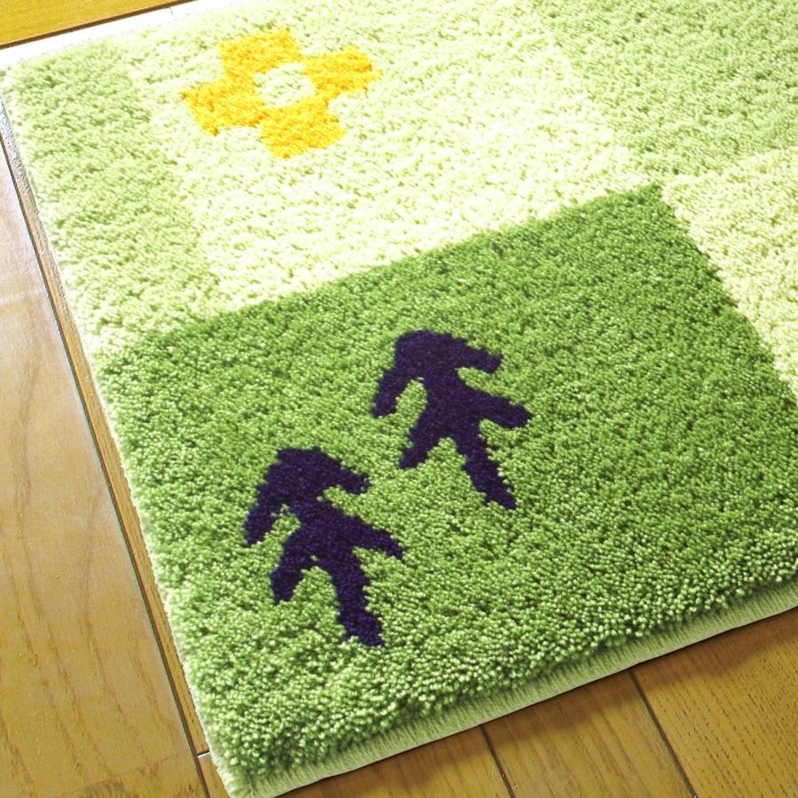 玄関マット 国産 45×75cm （オプティ） 洗える グリーン ギャベ