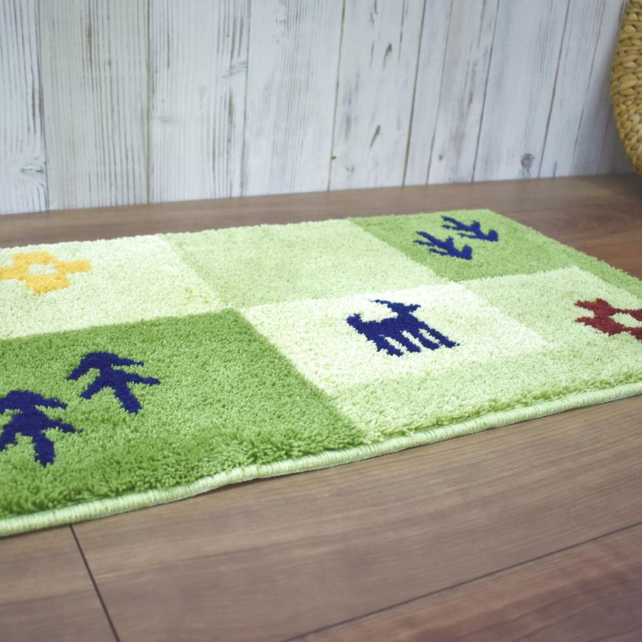 玄関マット 国産 45×75cm （オプティ） 洗える グリーン ギャベ