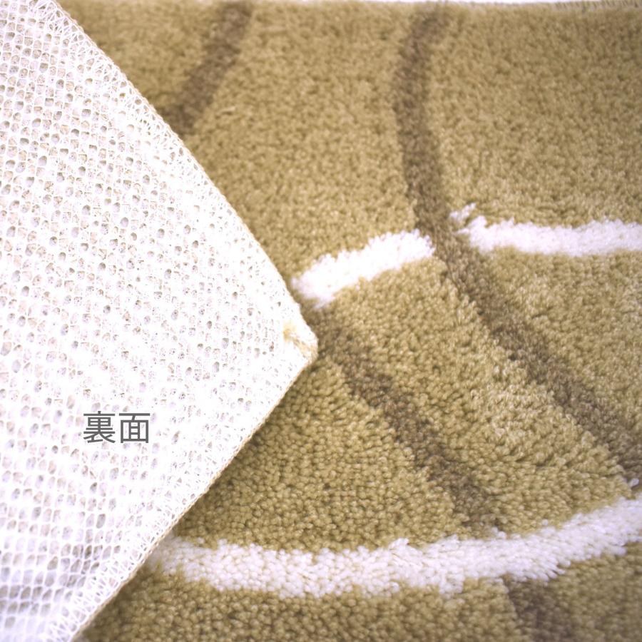 玄関マット 国産 45×75cm (ヌフ) 洗える ベージュ フック織り 玄関マット 国産 45×75cm (ヌフ) 洗える ベージュ フック織り