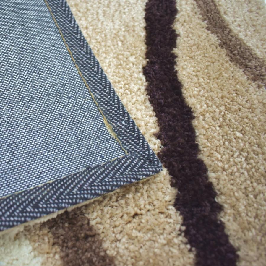 玄関マット 屋内 45×75cm （シエラ） 北欧 ベージュ マイクロシャギー