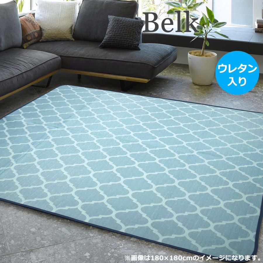 冷感ラグ 3畳 180×230cm （アレン） 厚手 接触冷感 シンプル モダン