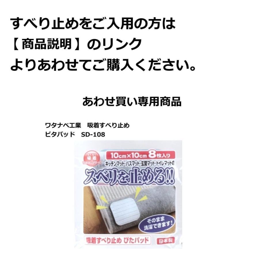 冷感ラグ 3畳 180&times;230cm （アルテラ） 薄手 洗える 夏用 接触冷感 スタイリッシュ ブルー グレー ひんやり 安い 接着剤不使用 夏用ラグ 夏ラグ ラグ ラグマット