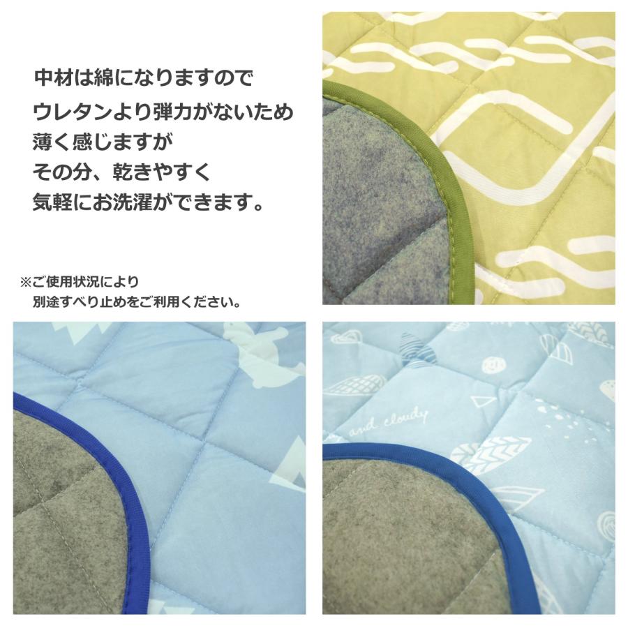 ラグ 接触冷感 キルト 約180×230cmかわいい ひんやり グリーン 3畳 冷感ラグ 3畳 180×230cm （キルトタイプ） 夏用 接触冷感 キルト