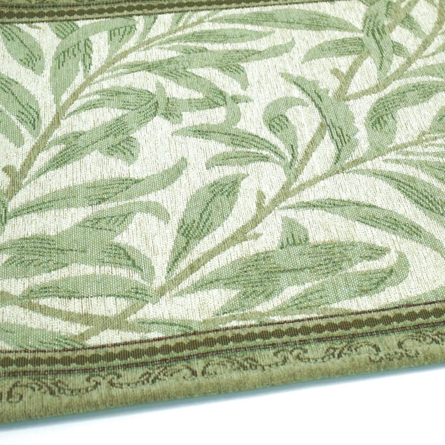 玄関マット 屋内 50×80 （ウィロー） 洗える リーフ柄 グリーン