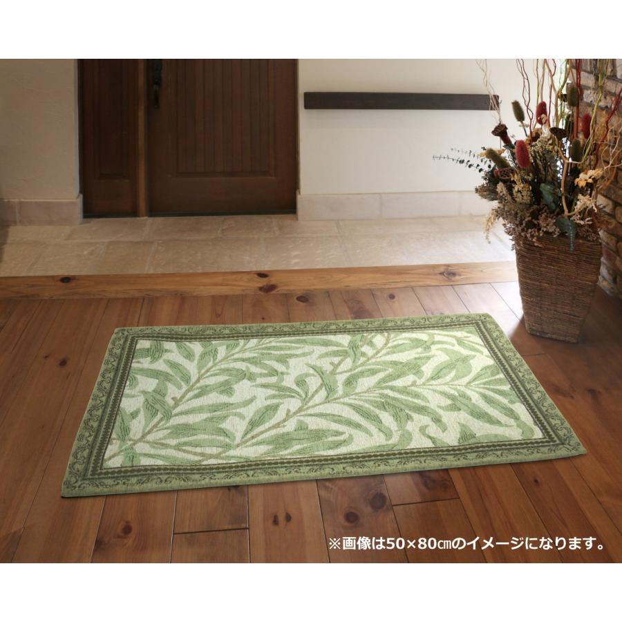 モリス風背当て付き椅子シート2枚、玄関マット50×80cmおまとめ 玄関マット 屋内 50×80 （ウィロー） 洗える リーフ柄 グリーン