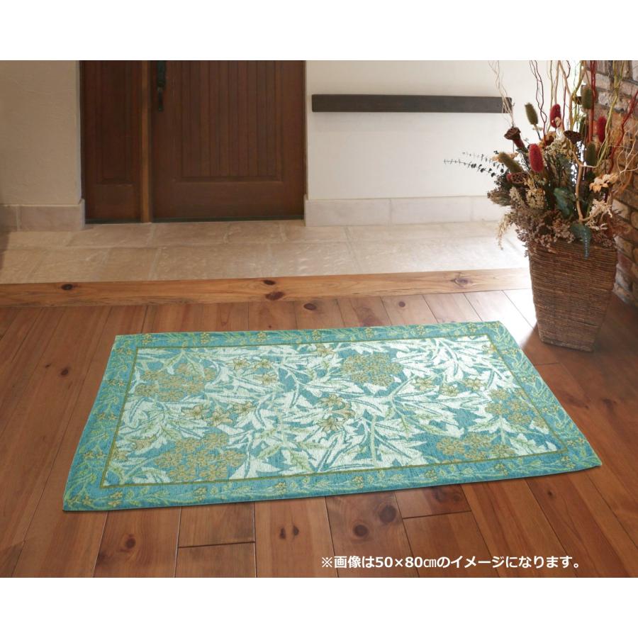 玄関マット 屋内 70×120 （ロベルト） 大きめ 洗える グリーン