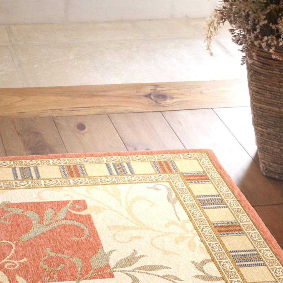 玄関マット 屋内 60×90cm プラドOR 洗える アンティーク オレンジ