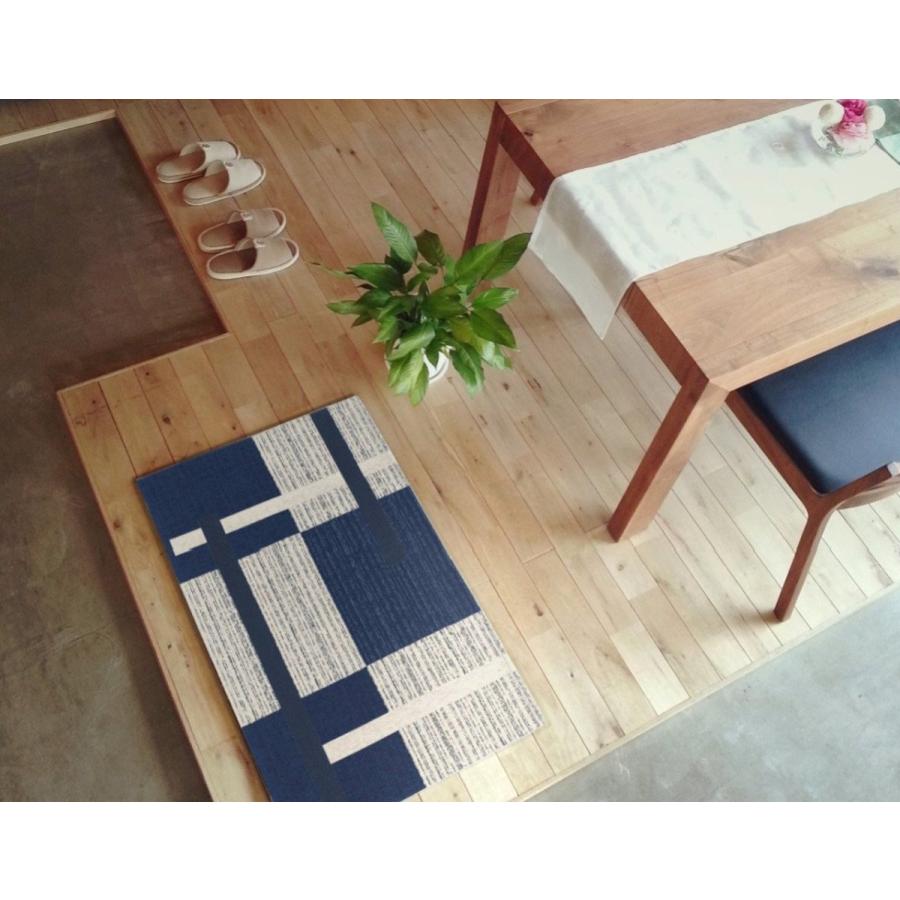玄関マット 屋内 50×80cm （ジオNV） 洗える スタイリッシュ ネイビー