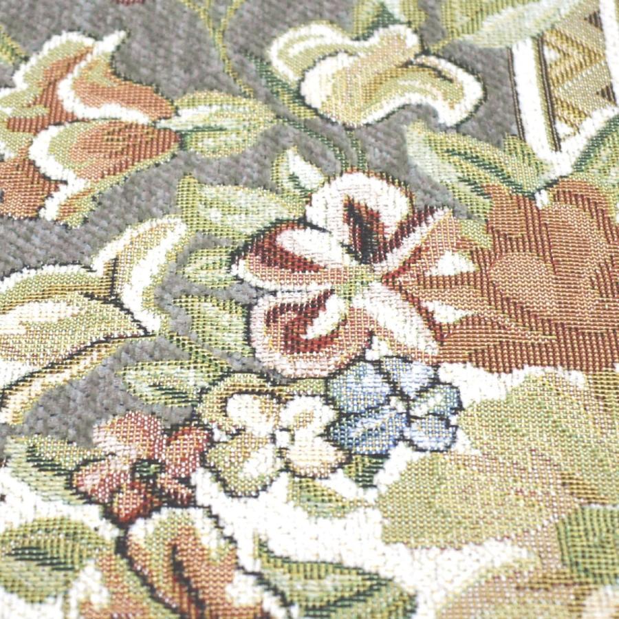 ラグ 大きめ 230×330cm （パレスGN） アンティーク グリーン 花柄