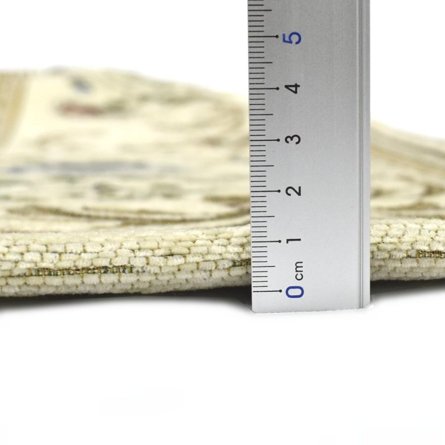 ラグ 2畳 200×200cm （パレスGN） アンティーク グリーン 花柄