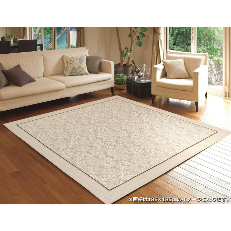 ラグ 2畳 洗える 185×185cm （ミラBE） アンティーク ベージュ 花柄