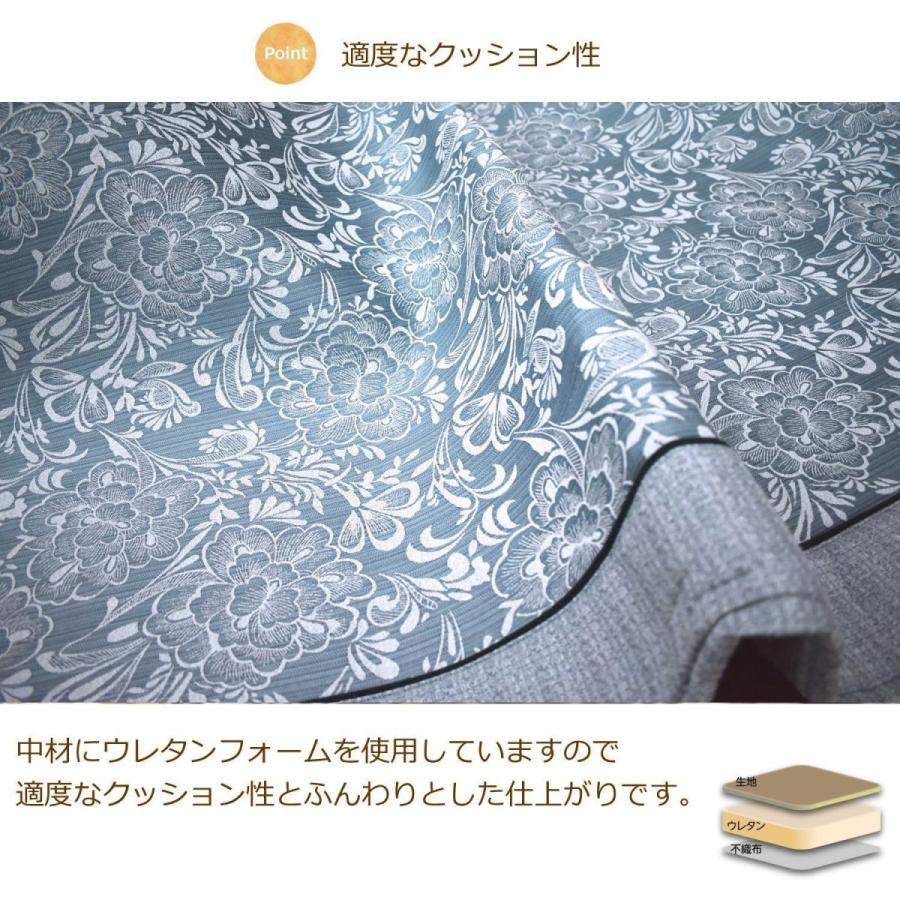 ラグ 2畳 洗える 185×185cm （ミラBL） アンティーク ブルー 花柄