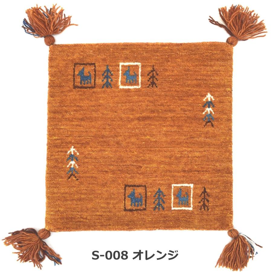 新品未使用*＊インドギャべ チェアマット 座布団 40×40cm 4枚セット