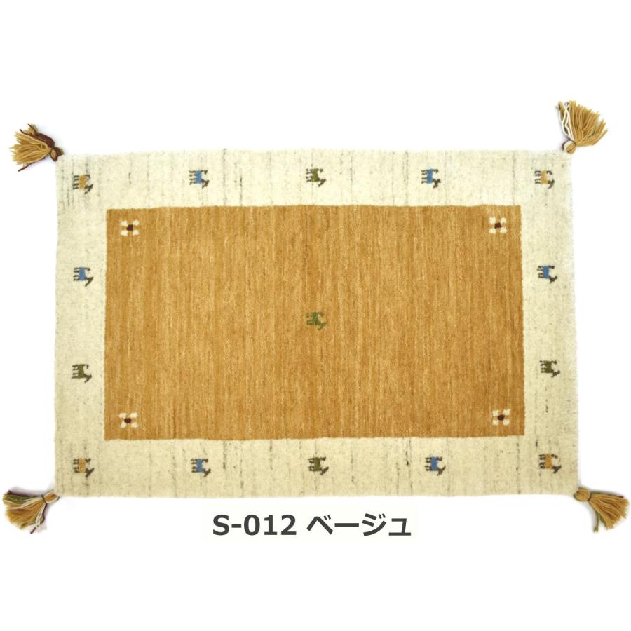 玄関マット 70×120 (インドギャッベ) 屋内 ウール100% シンプル 玄関マット 70×120 (インドギャッベ) 屋内 ウール100% シンプル