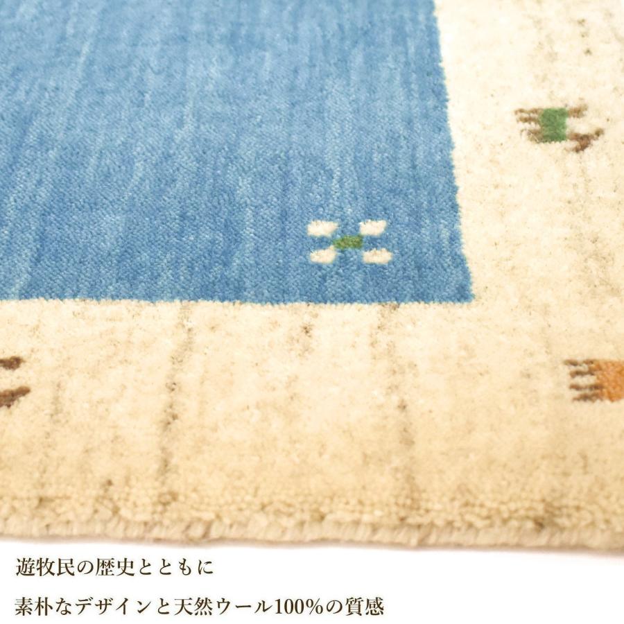 玄関マット 70×120 (インドギャッベ) 屋内 ウール100% シンプル 玄関マット 70×120 (インドギャッベ) 屋内 ウール100% シンプル