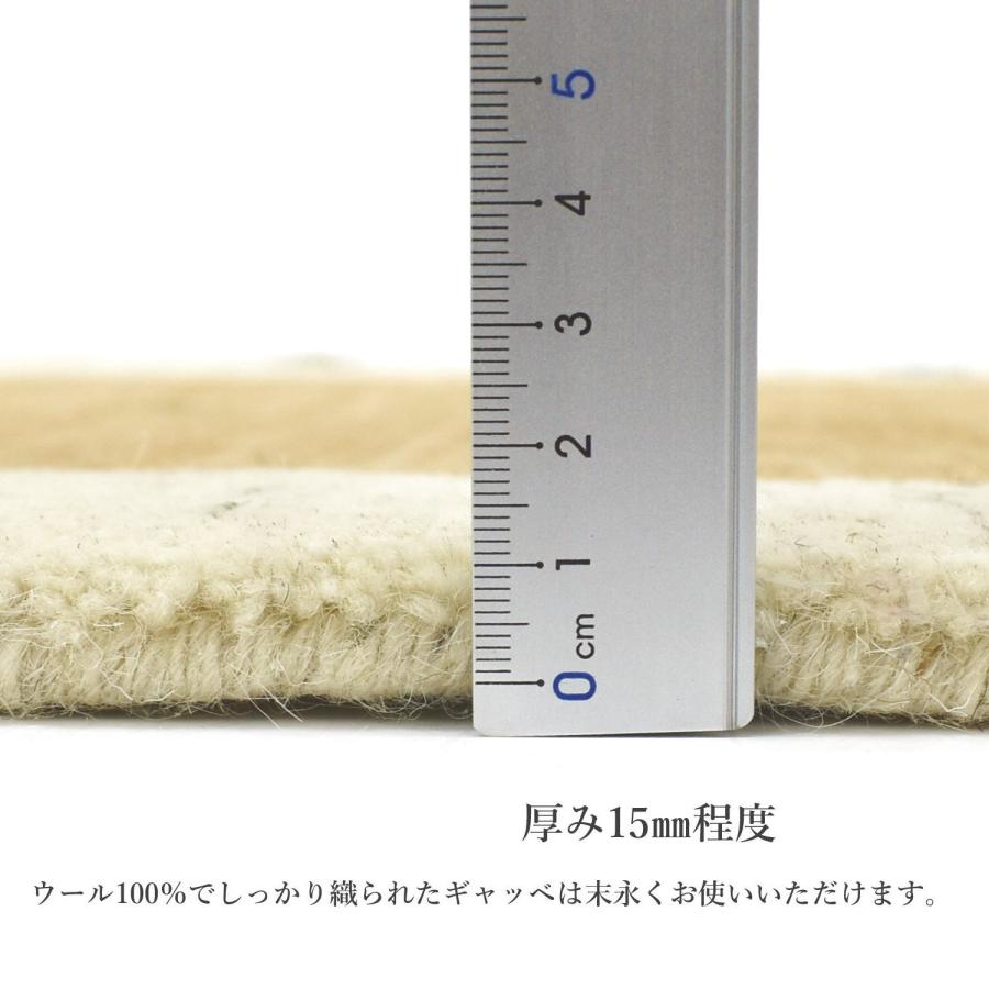 玄関マット 70×120 (インドギャッベ) 屋内 ウール100% シンプル 玄関マット 70×120 (インドギャッベ) 屋内 ウール100% シンプル