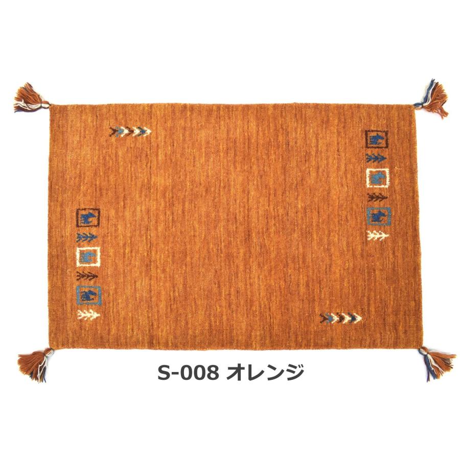 玄関マット 90×150cm (インドギャッベ) 屋内 ウール100％ シンプル