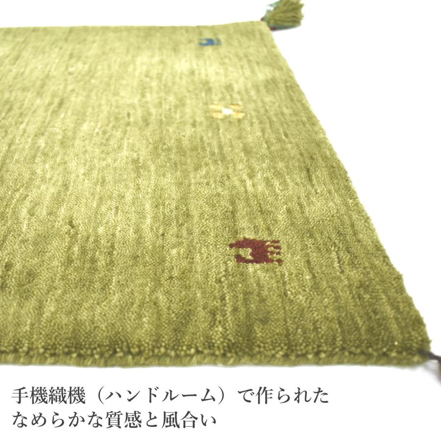 玄関マット 90×150cm (インドギャッベ) 屋内 ウール100％ シンプル