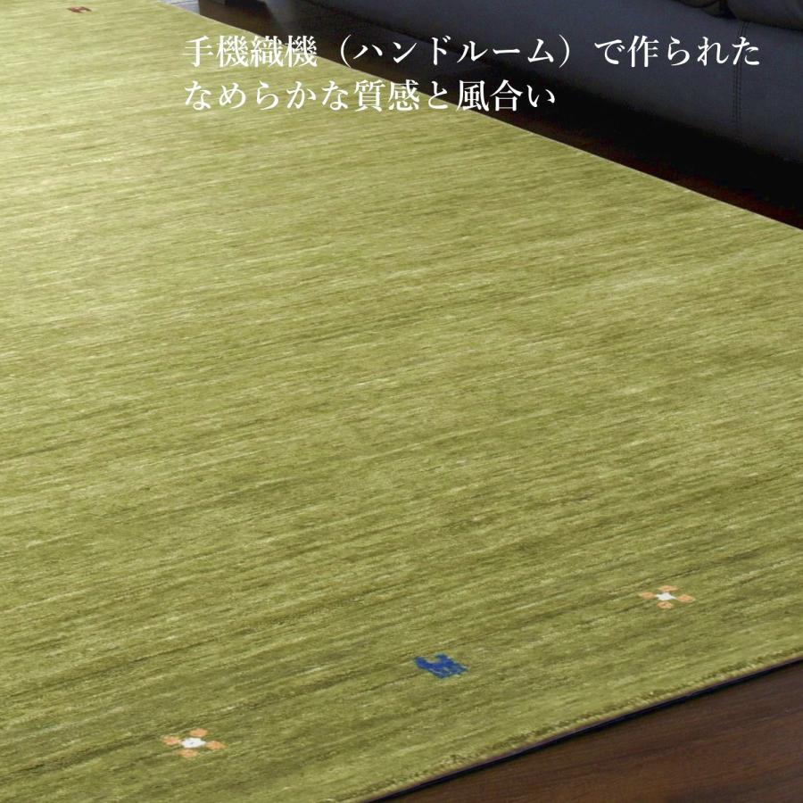 ギャッベ ラグ 90×150cm (インドギャッベ S-010) ギャベ 絨毯 ギャッベ ラグ 90×150cm (インドギャッベ S-010) ギャベ 絨毯