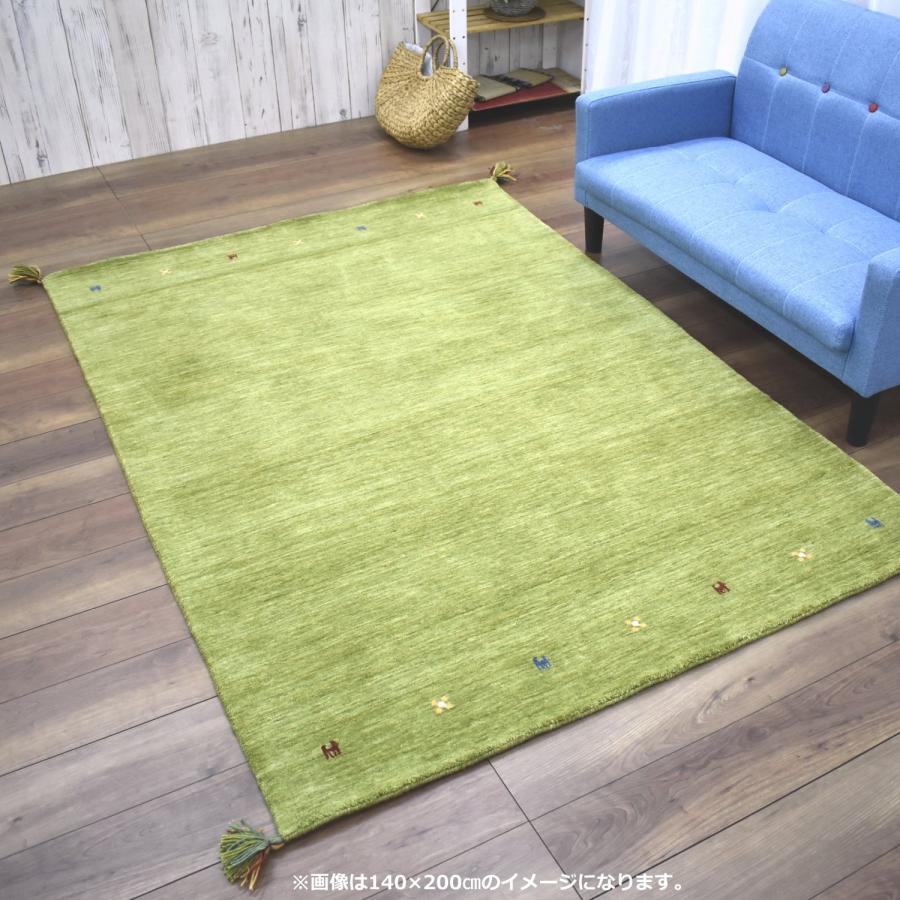 ギャッベ ラグ 90×150cm (インドギャッベ S-010) ギャベ 絨毯 手織り