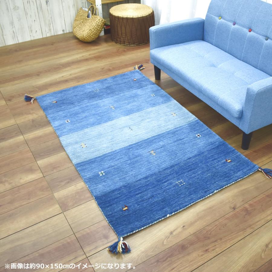 ギャッベ ラグ 90×150cm (インドギャッベ) ギャベ 絨毯 手織り 段通