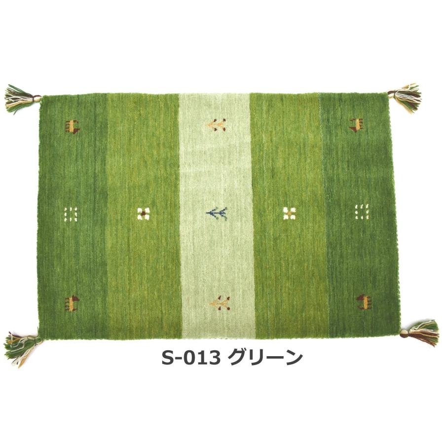 にゃんた ウールギャベ 90×150cm 新品未使用 インド製 玄関マット 90×150 (インドギャッベ) 屋内 ウール100％ シンプル