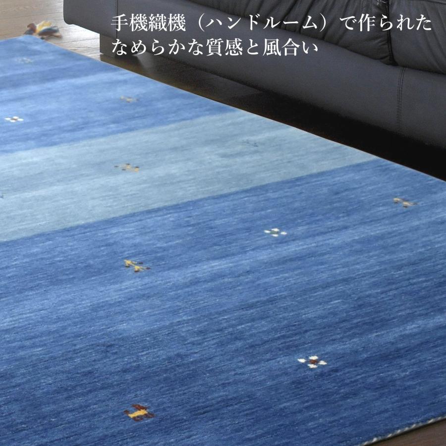 ギャッベ ラグ 140×200cm (インドギャッベ) ギャベ 絨毯 手織り 段通 ラグマット カーペット ウール100％ シンプル オレンジ ブルー グリーン 1.5畳｜lulube｜07