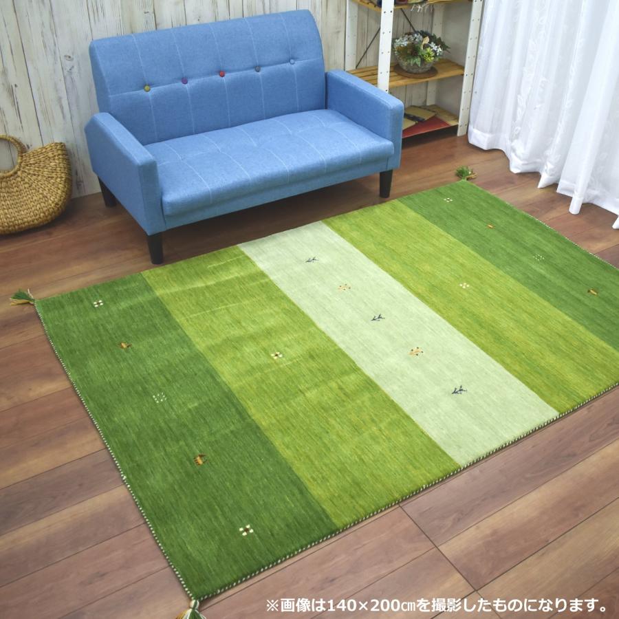 ギャッベ ラグ 140×200cm (インドギャッベ) ギャベ 絨毯 手織り 段通 ラグマット カーペット ウール100％ シンプル オレンジ ブルー グリーン 1.5畳｜lulube｜13