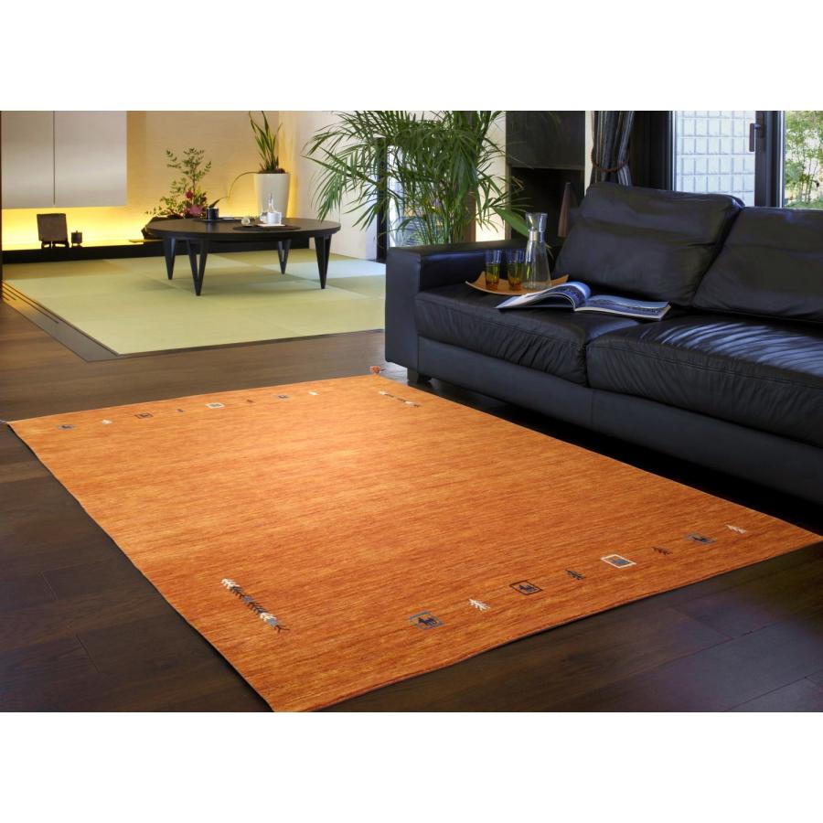 ギャッベ ラグ 200×250cm (インドギャッベ S-008) ギャベ 絨毯 手織り