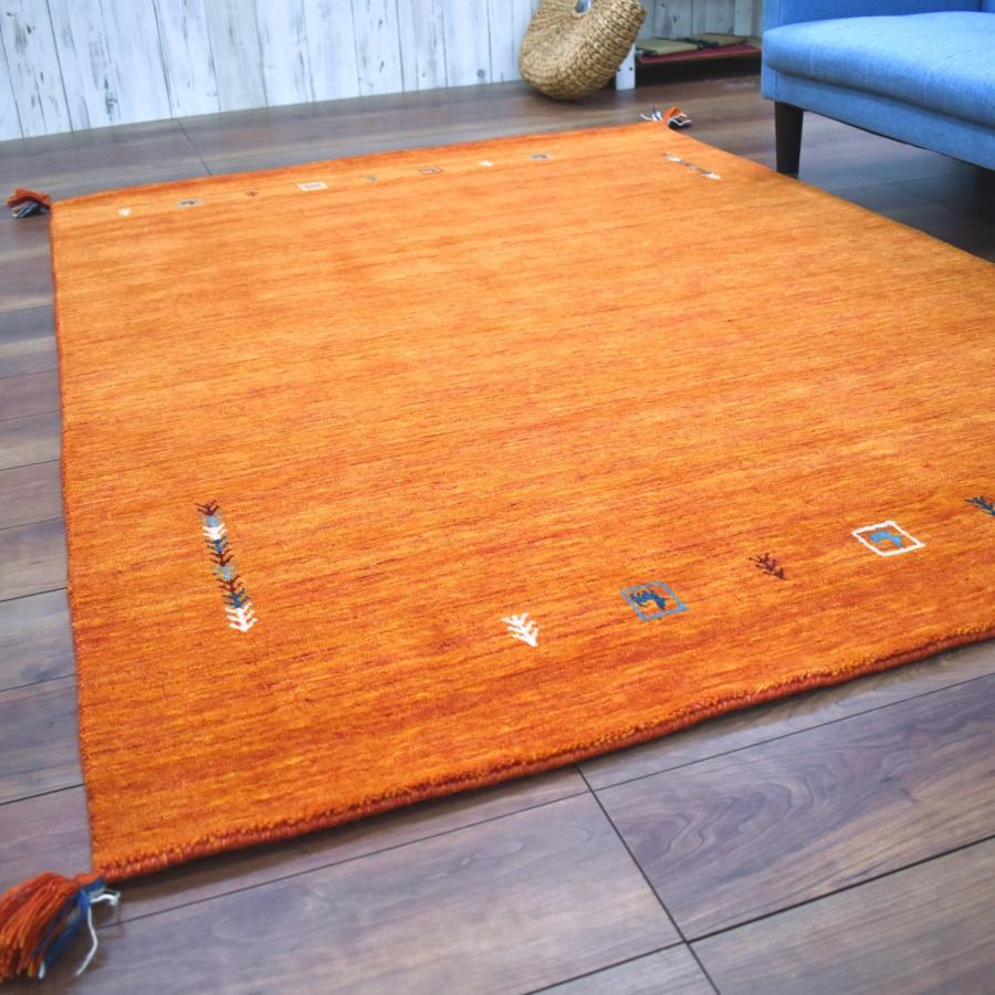ギャッベ ラグ 200×250cm (インドギャッベ S-008) ギャベ 絨毯 手織り