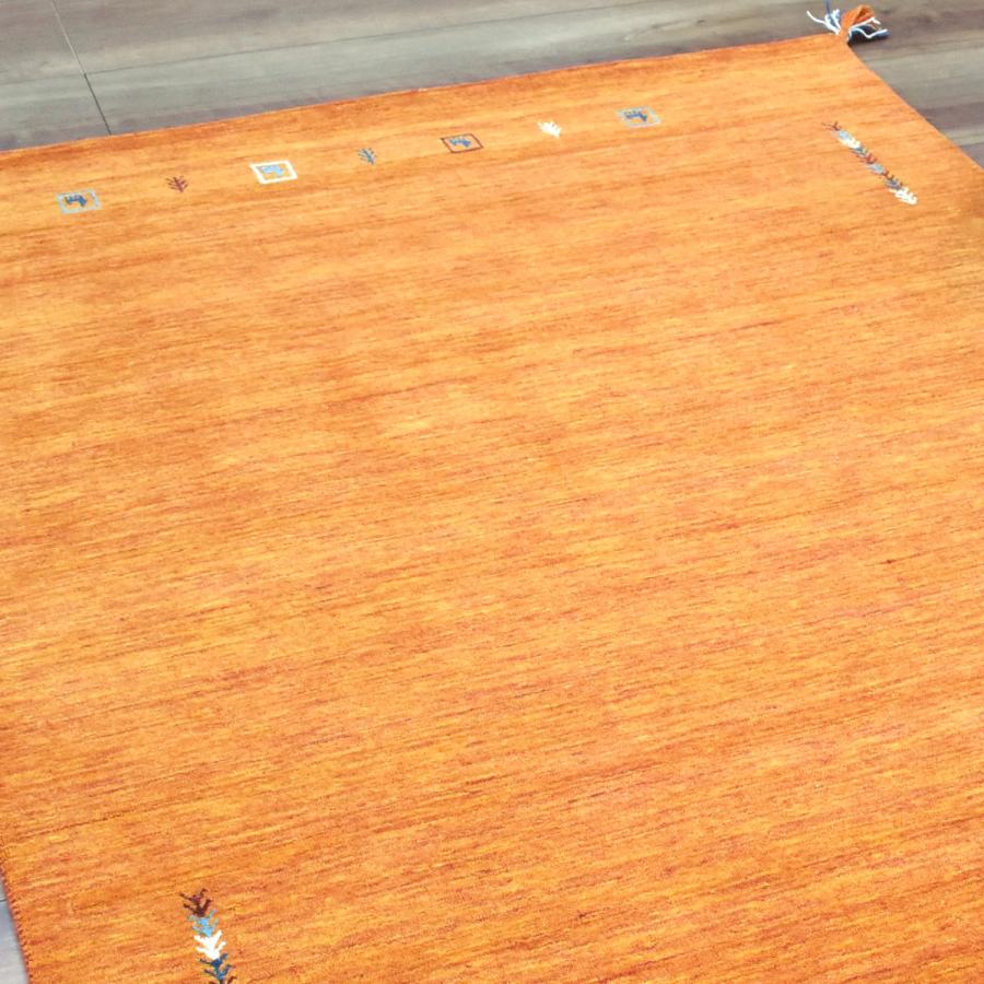 ギャッベ ラグ 200×250cm (インドギャッベ S-008) ギャベ 絨毯 手織り