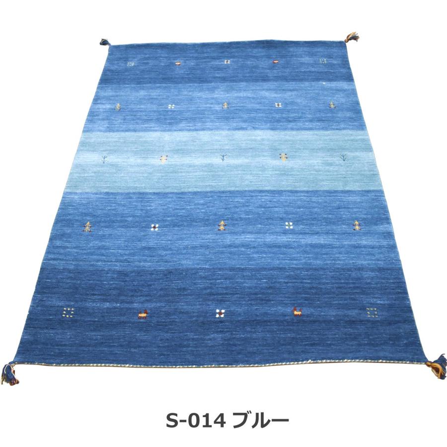 ギャッベ ラグ 200×250cm (インドギャッベ) ギャベ 絨毯 手織り ギャッベ ラグ 200×250cm (インドギャッベ) ギャベ 絨毯 手織り