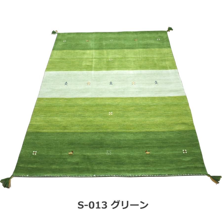 ギャッベ ラグ 200×250cm (インドギャッベ) ギャベ 絨毯 手織り 段通 ラグマット カーペット ウール100％ シンプル オレンジ ブルー グリーン 3畳｜lulube｜02