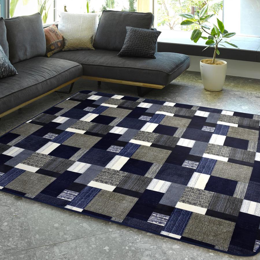 ラグ カーペット 洗える 3畳 200×240 おしゃれ オールシーズン ラグ カーペット 洗える 3畳 200×240 おしゃれ オールシーズン