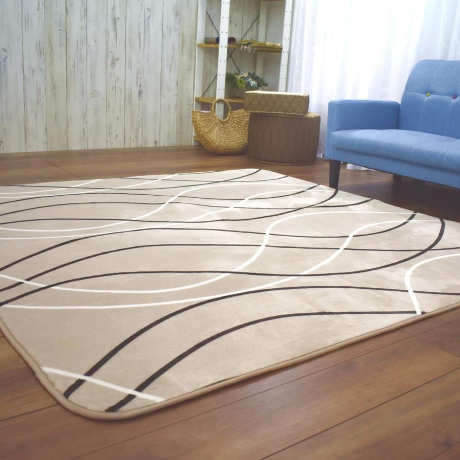 ラグ 2畳 185×185cm （グロウW BE） 厚手 北欧 モダン ベージュ 接着剤