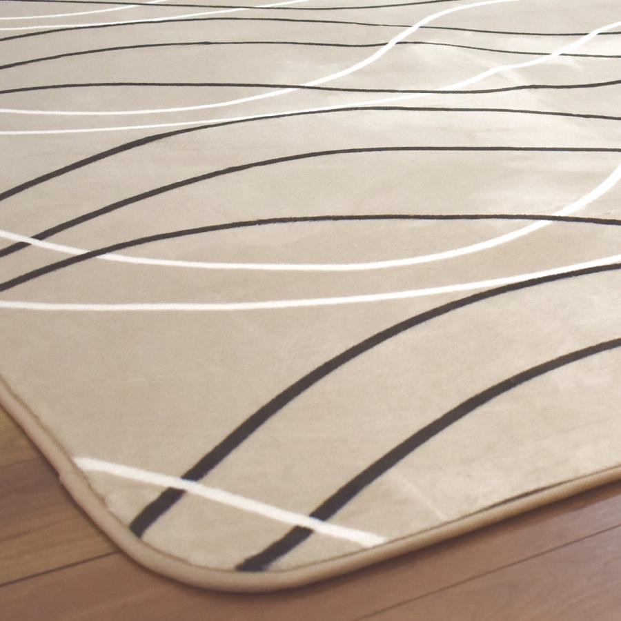 ラグ 2畳 185×185cm （グロウW BE） 厚手 北欧 モダン ベージュ 接着剤